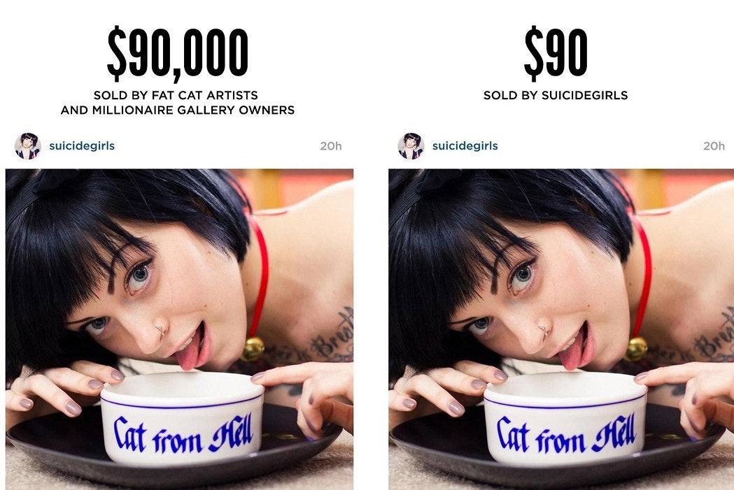 Side-by-side posts from SuicideGirls showing the same photograph of a woman and a cat bowl sold for two very different prices