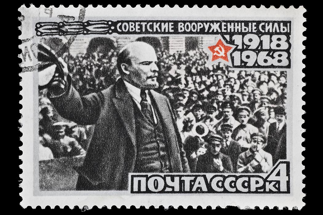 Stamp commemorating the Soviet Union