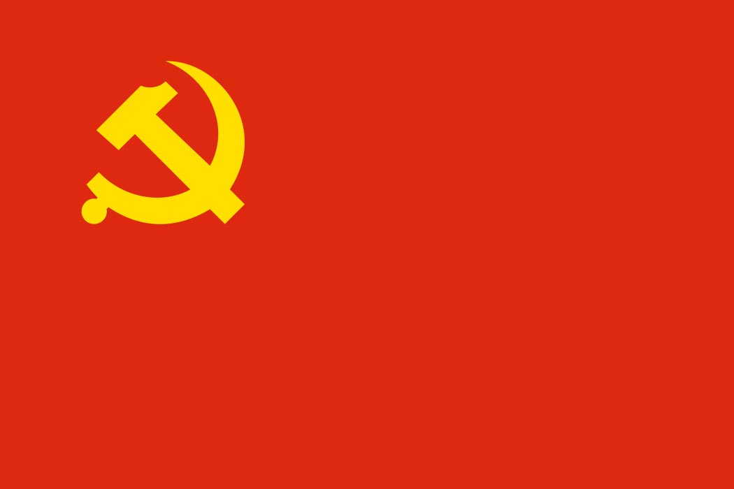 Chinese Communist Party flag