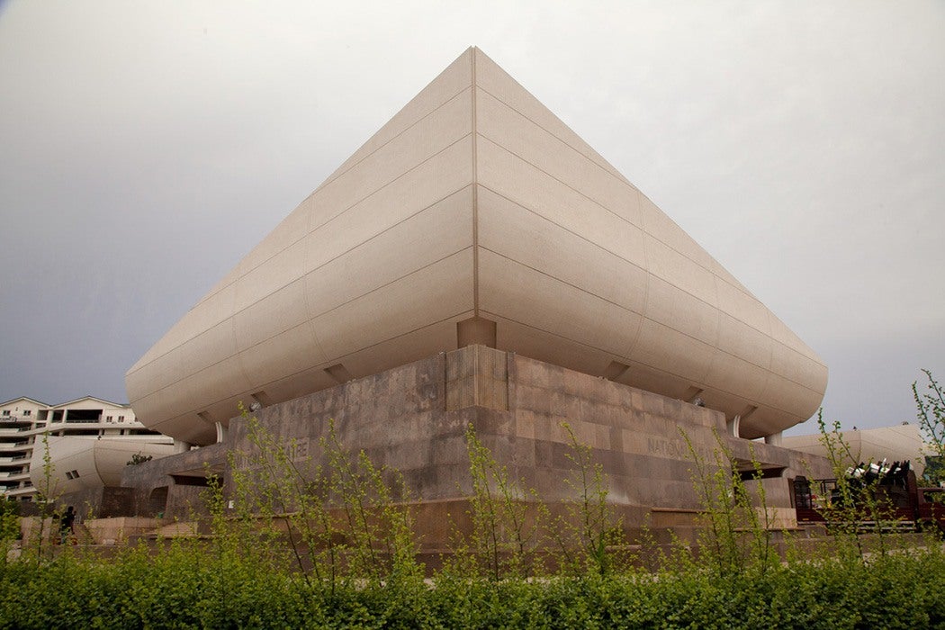 National Theatre of Ghana, Accra