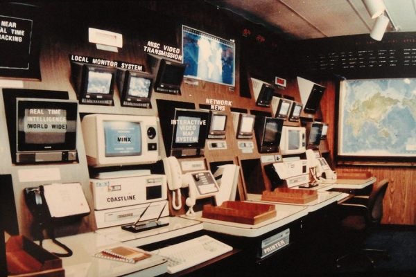 NSA operations center