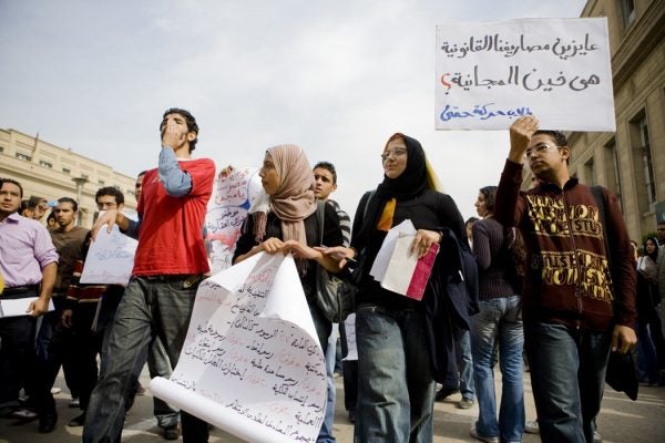 Young Egyptian protesters