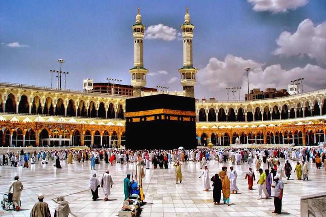 10 Best Mecca Hotels: HD Photos + Reviews of Hotels in 