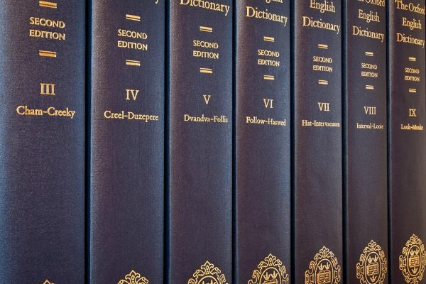 Oxford English Dictionaries