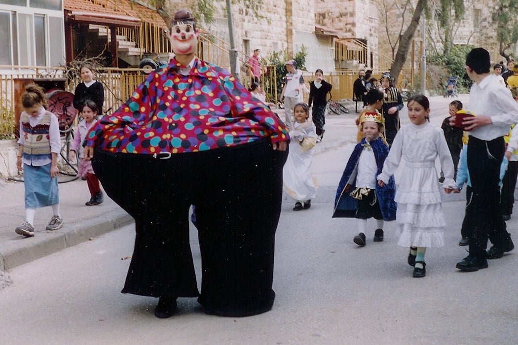 Festival Of Purim 2024 Celebration - Kaja Salome