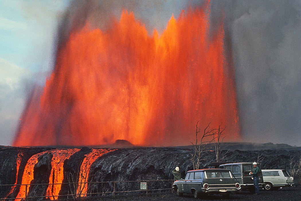 Mauna Ulu lava cone