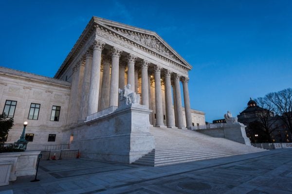 The United States Supreme Court Building