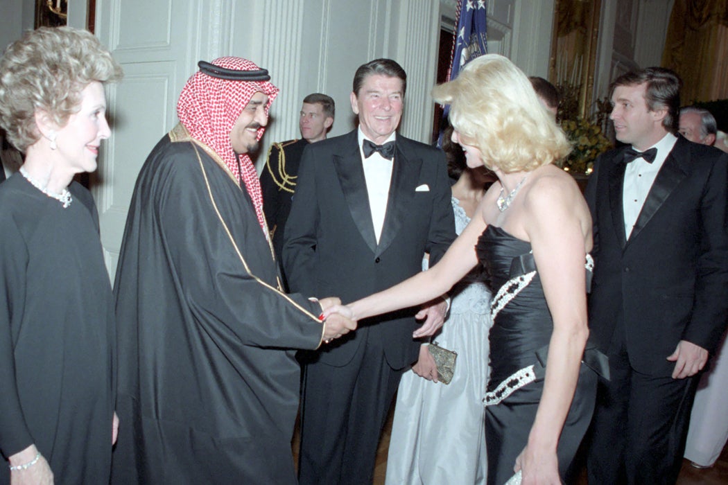 King Fahd with U.S. President Ronald Reagan and future U.S. President Donald J. Trump in 1985