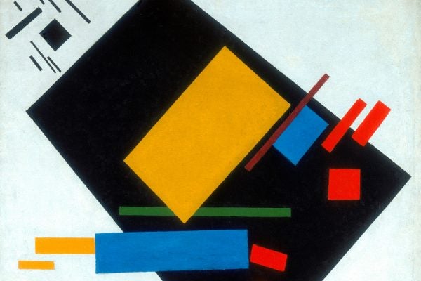 Suprematist Painting (with Black Trapezium and Red Square) by Kazimir Malevich