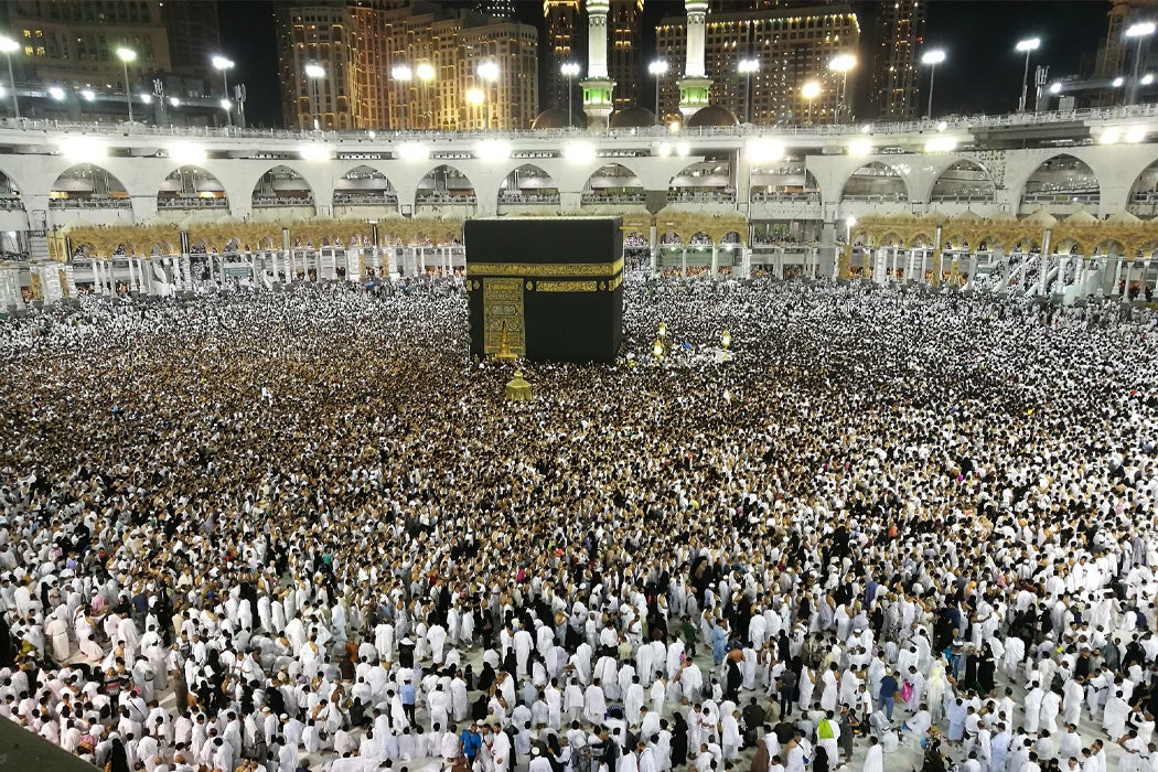 Mecca, Saudi Arabia