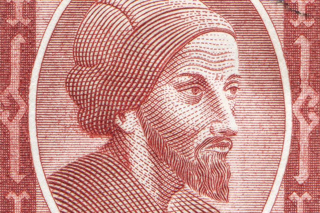 A stamp printed by Poland, showing Ibn Sina