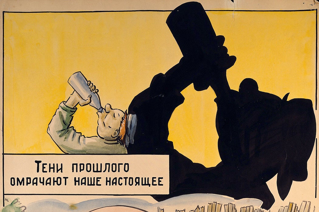 A Russian poster criticizing alcohol abuse.