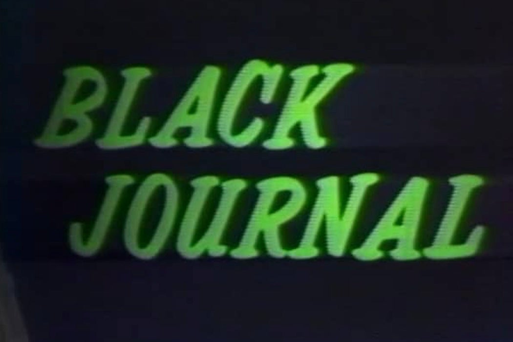 The title card from an episode of Black Journal