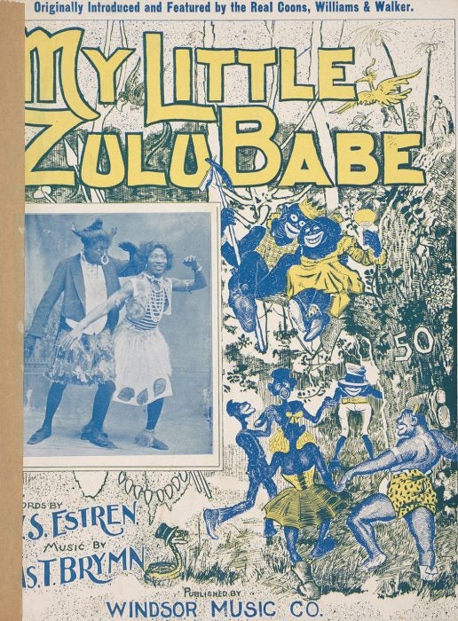 Advertisement for My Little Zulu Baby