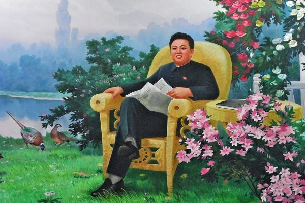 A cheerful painting of Kim Jong-il in North Korean propaganda