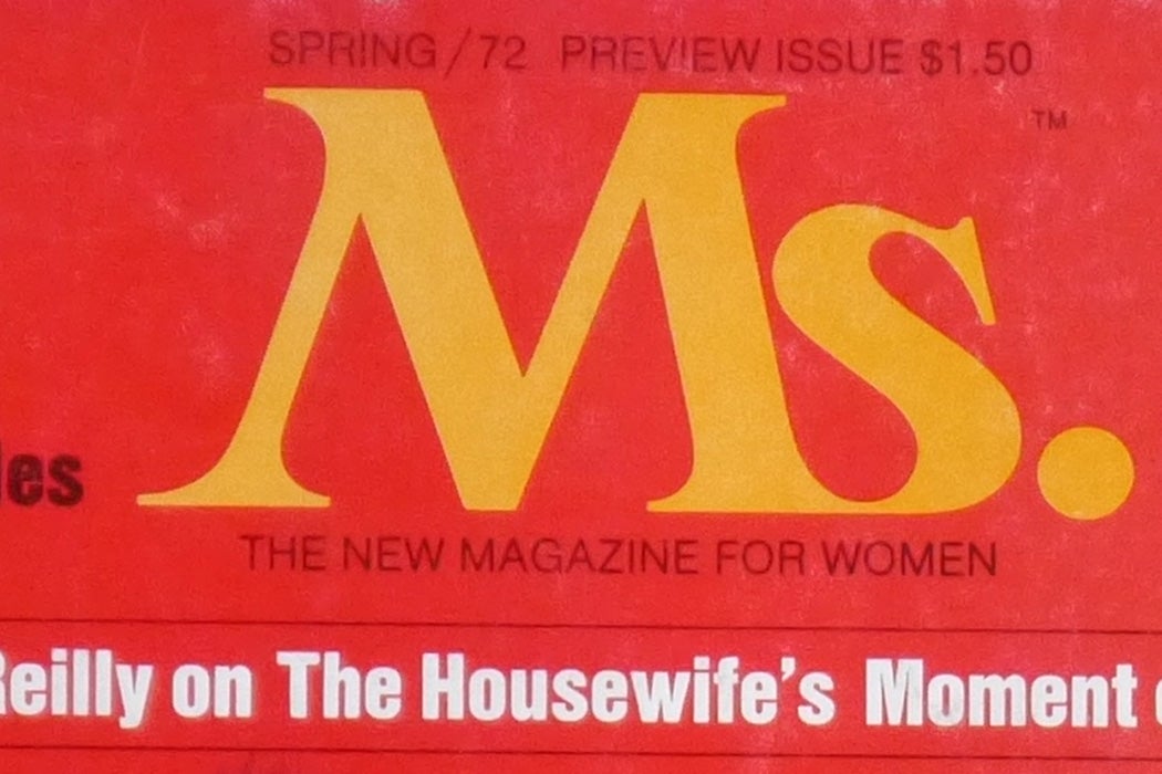 From the Spring 1972 cover of Ms. Magazine