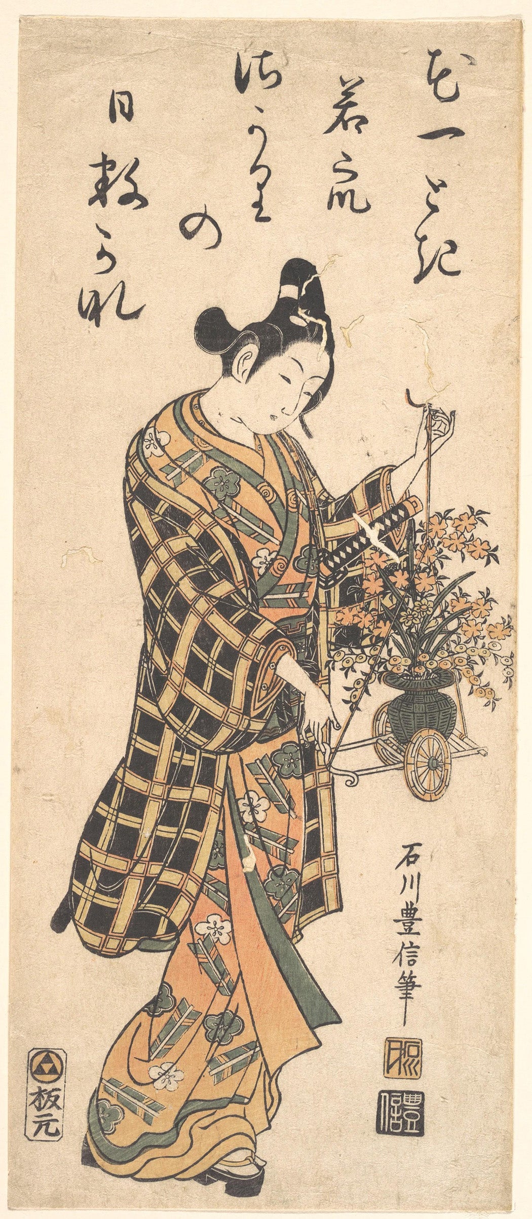 Wakashu con un carro de flores en miniatura de Ishikawa Toyonobu, c.  1750-60