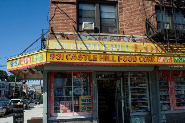 A bodega in the Castle Hill section of the Bronx
