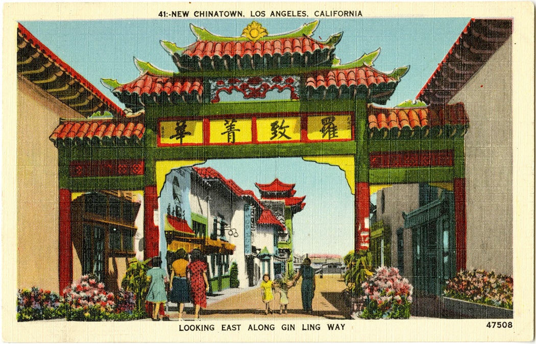 New Chinatown, Los Angeles, California, Looking East Along Gin Ling Way, c. 1940