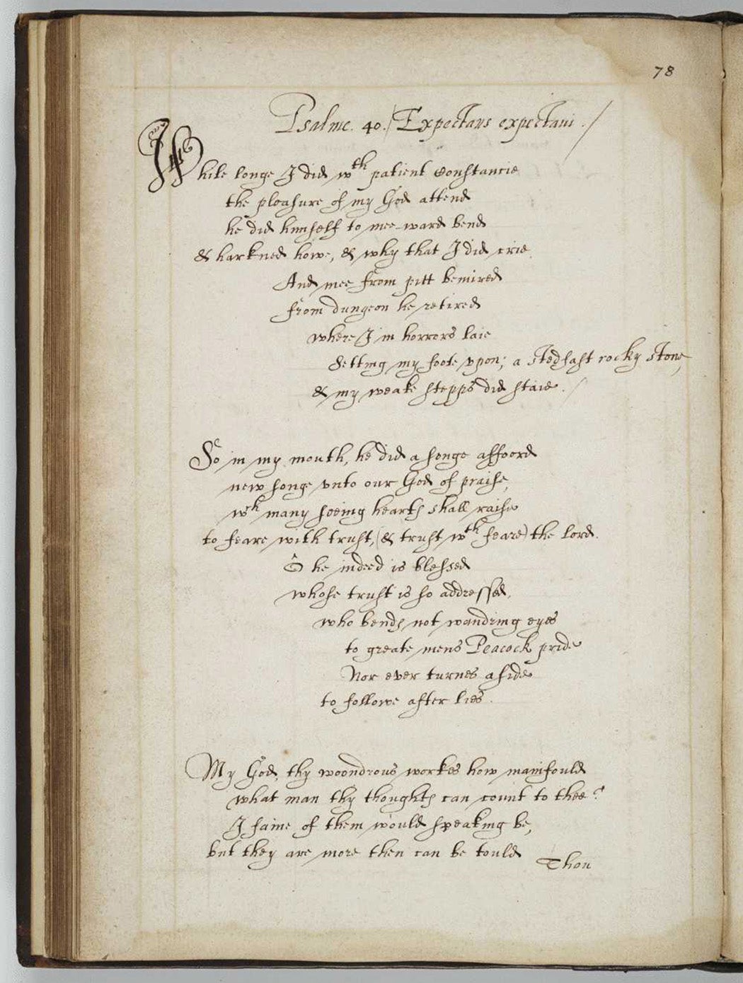 Psalm 40 manuscript from the Sidney Psalms