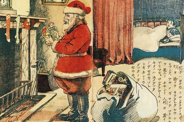 A 1914 postcard featuring Santa Claus in Japan