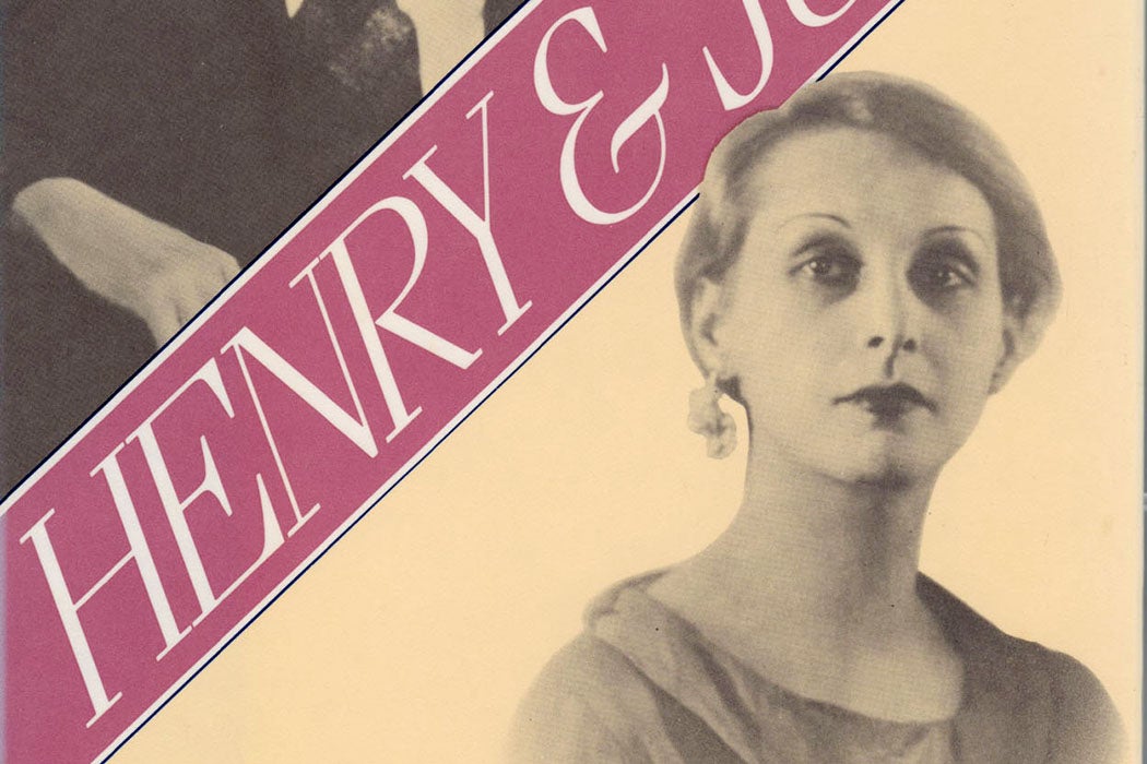 From the cover of Henry and June by Anaïs Nin