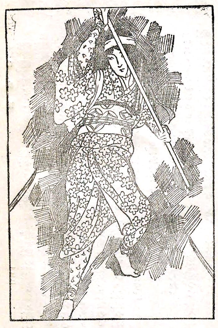 A woman samurai from the Battle of Aizu 