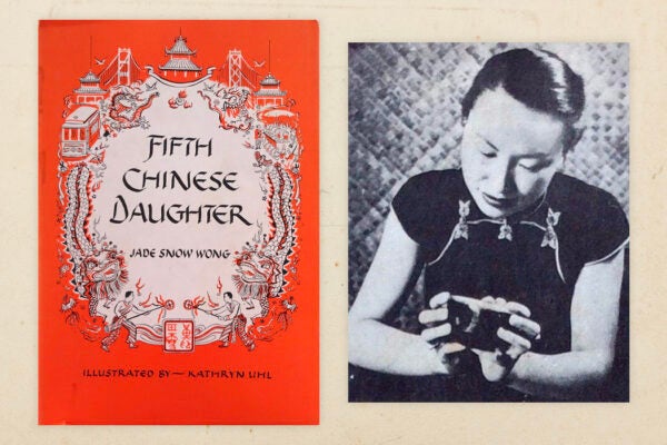 Jade Snow Wong beside the cover of her book, Fifth Chinese Daughter
