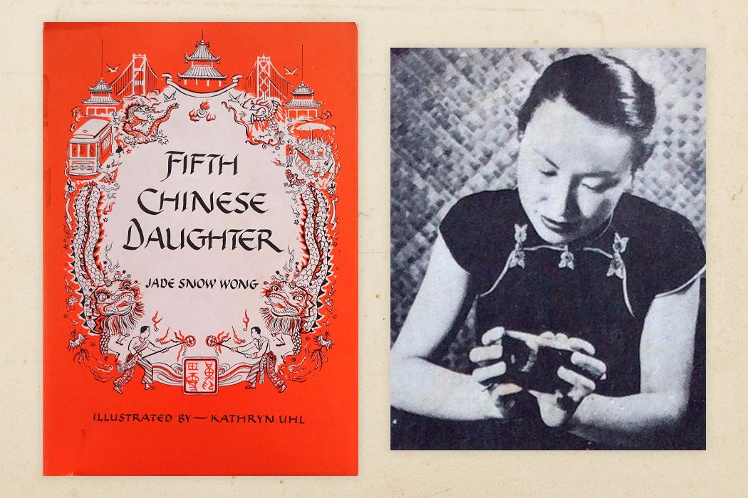 Jade Snow Wong beside the cover of her book, Fifth Chinese Daughter