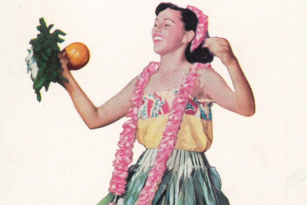 From the cover of Paahao Press, Summer 1960