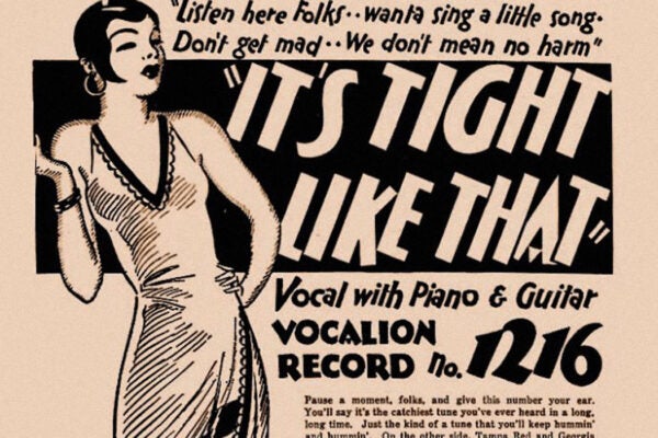A Vocalion Records advertisement, 1929