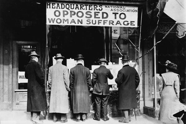 The entrance of the National Association Opposed To Woman Suffrage's headquarters