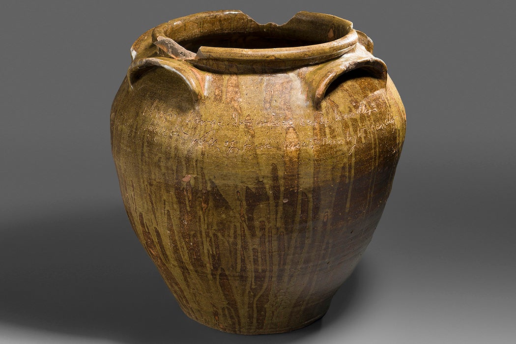 Twenty-Five Gallon Four-Handled Stoneware Jar by Dave the Potter, 1858