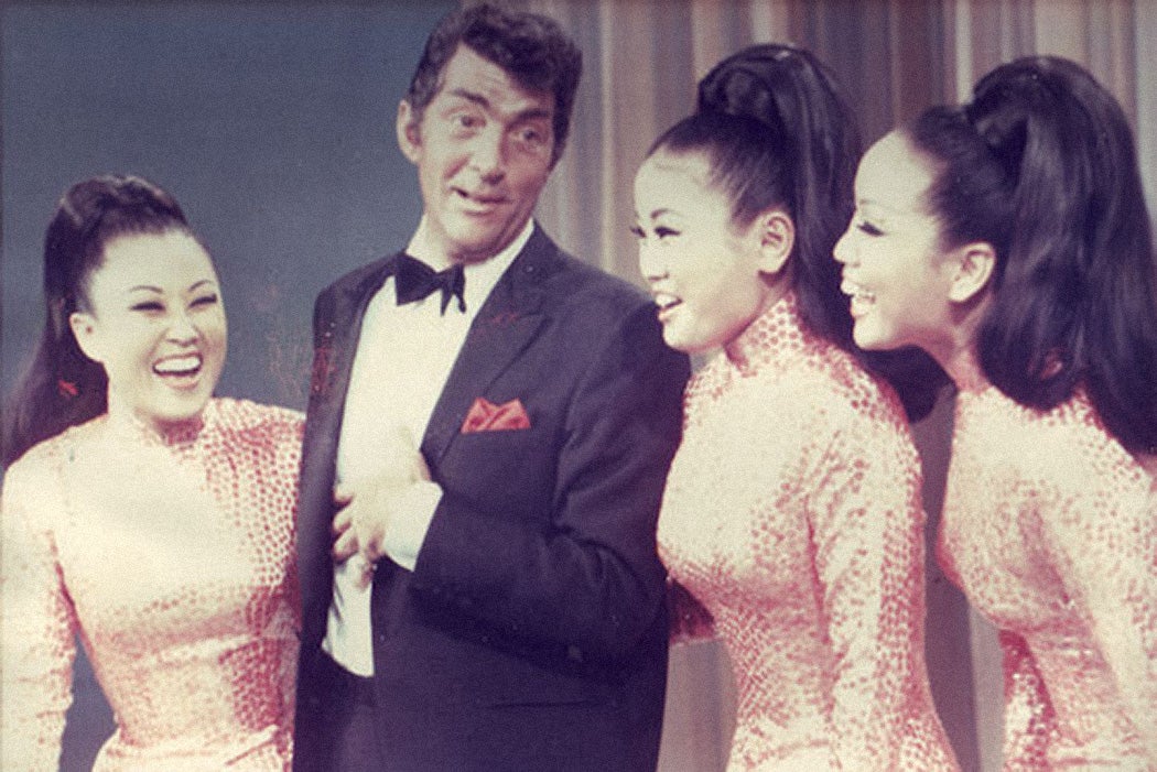 The Kim Sisters with Dean Martin