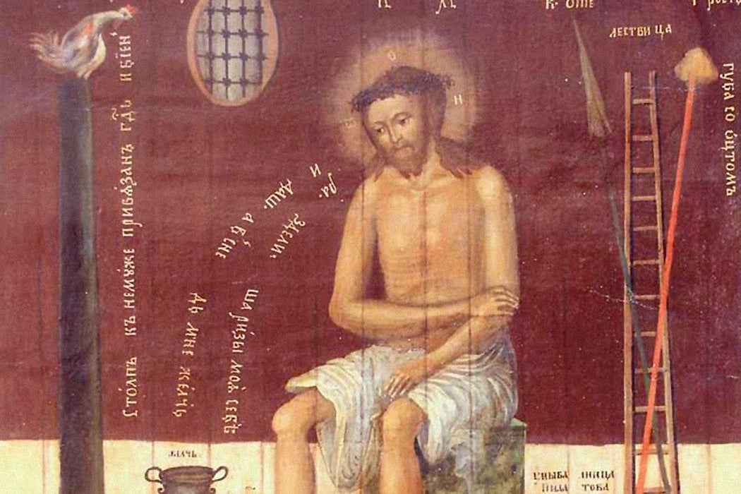Jesus in jail with Instruments of the Passion