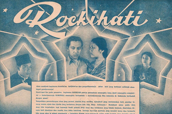 Malay-language film poster for the 1940 film Roekihati, produced by Tan's Film.