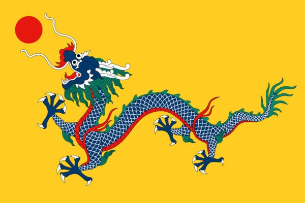 Flag of the Chinese Empire under the Qing dynasty (1889-1912)