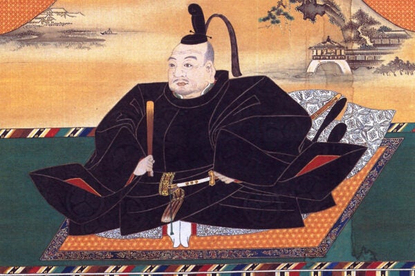 Portrait of Tokugawa Ieyasu