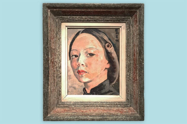 Georgette Chen, Self Portrait, c. 1946