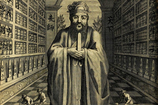 The portrait of Confucius from Confucius, Philosopher of the Chinese