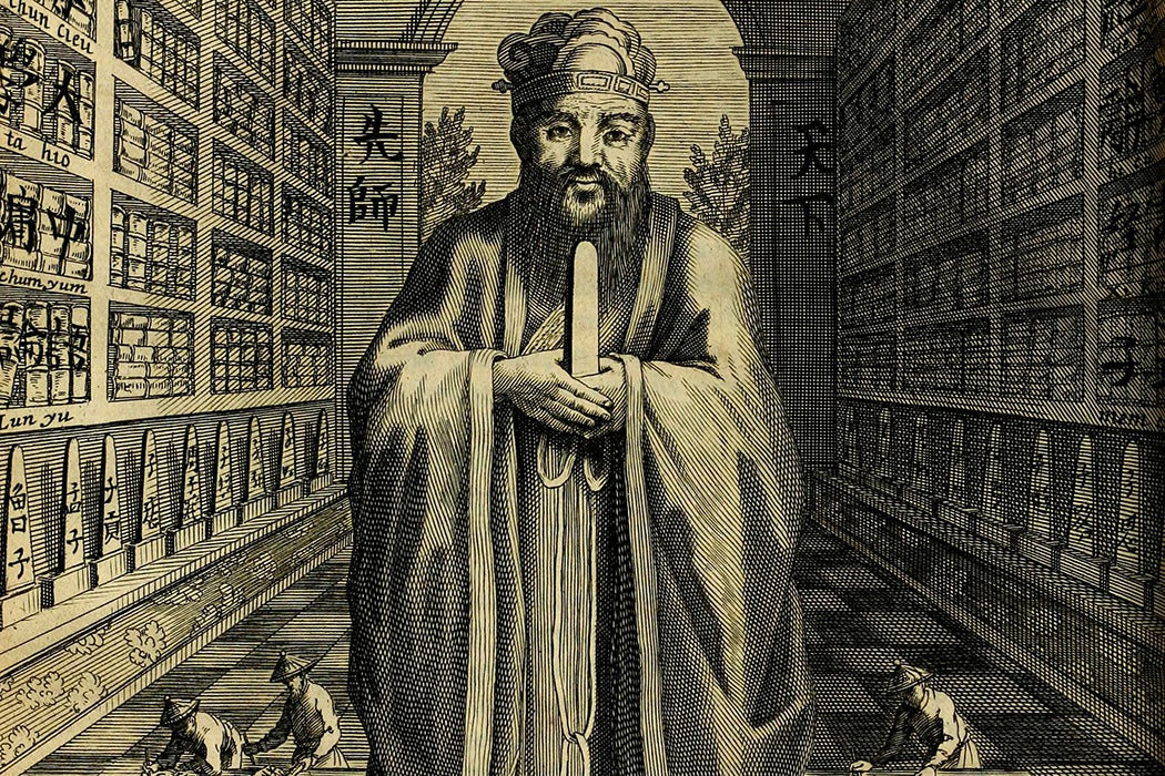 The portrait of Confucius from Confucius, Philosopher of the Chinese