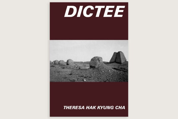 The cover of Dictee by Theresa Hak-Kyung Cha