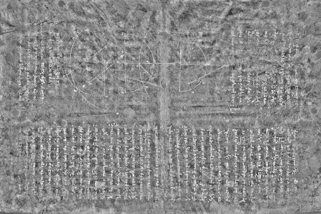 A typical page from the Archimedes Palimpsest after imaging