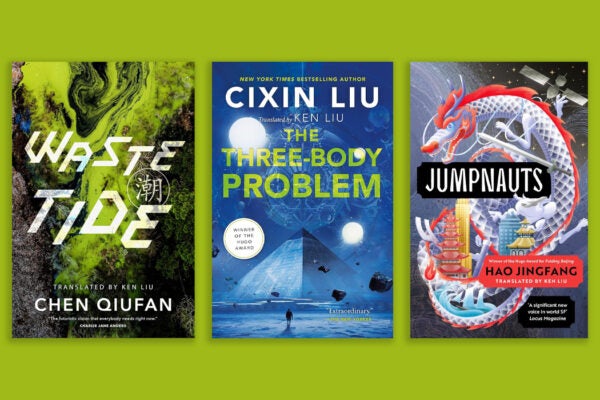 The covers of three Chinese Science Fiction novels