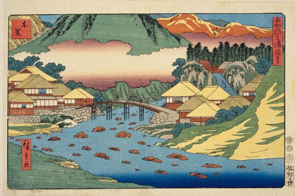 From the picture album "Hakone 7 yu zue" by Hiroshige, 1852