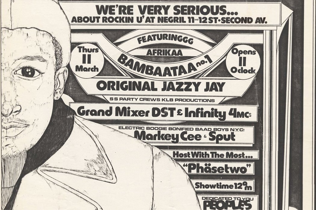 Negril, March 11, 1982