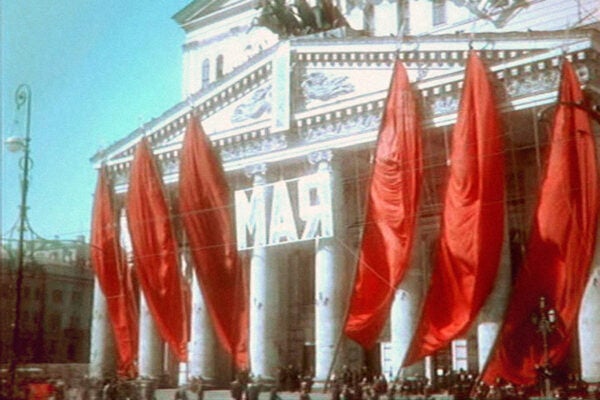 Frame from the 1935 film Carnival of Colours