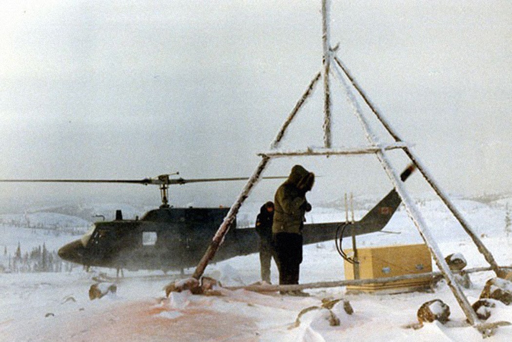 A microwave ranging transponder unit is placed under a landmark.