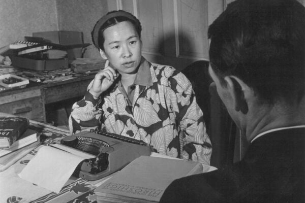 Mary Oyama