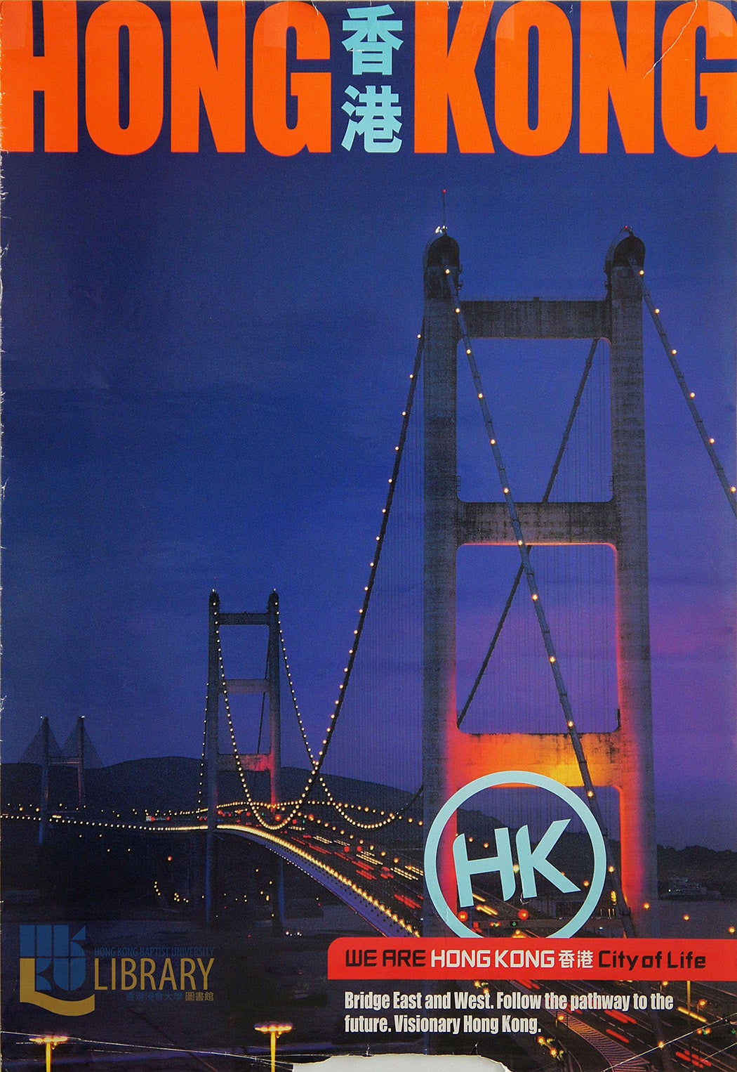 This poster shows photographic scene of Tsing Ma Bridge which opened in May 1997. Tsing Ma Bridge connects Lantau Island with Hong Kong and is the longest suspension bridge in the world for rail and road traffic